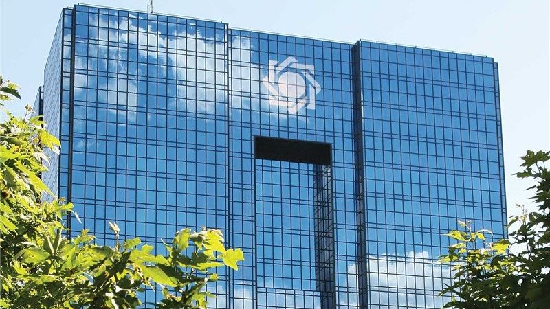 بانک مرکزی ایران: تحریم سیف از سوی آمریکا غیرحرفه‌ای است