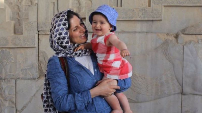 احضار نازنین زاغری بریتانیایی زندانی در تهران برای تفهیم اتهام جدید