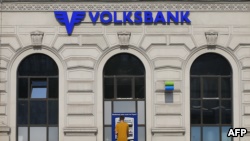 شش شعبه از بانک «فولکس بانک» در جنوب آلمان همچنان به تأمین مالی شرکت‌های صادرکننده به ایران ادامه می‌دهند