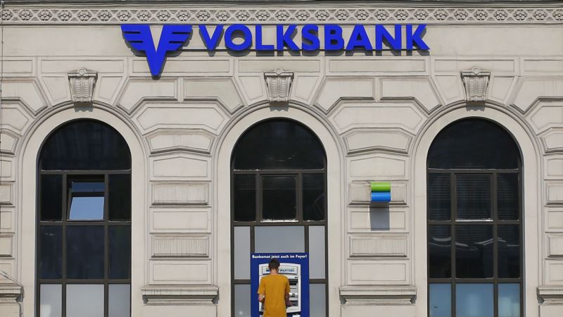 «شش بانک کوچک آلمانی به مبادلات بانکی مرتبط با ایران ادامه می‌دهند»