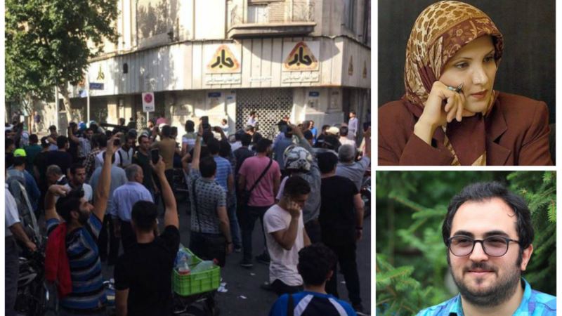 اعتراض گزارشگران بدون مرز به بازداشت هنگامه شهیدی، محمدحسین حیدری و شهروند خبرنگاران در اعتراضات بازار