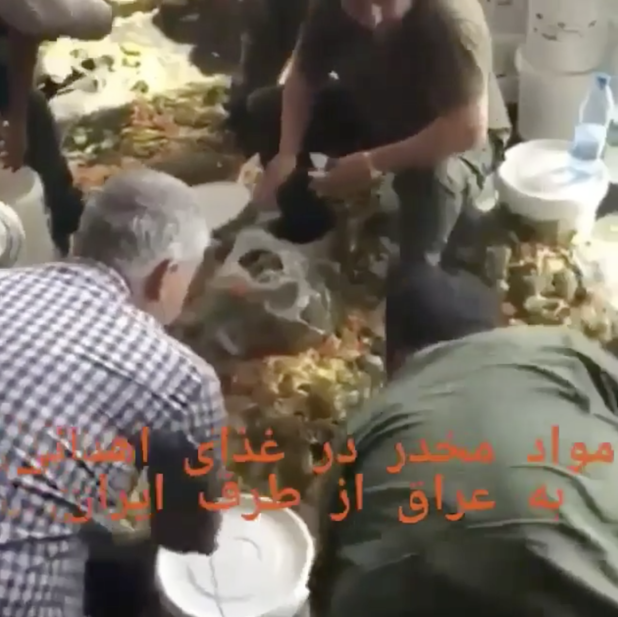 جاسازی مواد مخرد در مواد خوراکی ارسالی سپاه به عراق