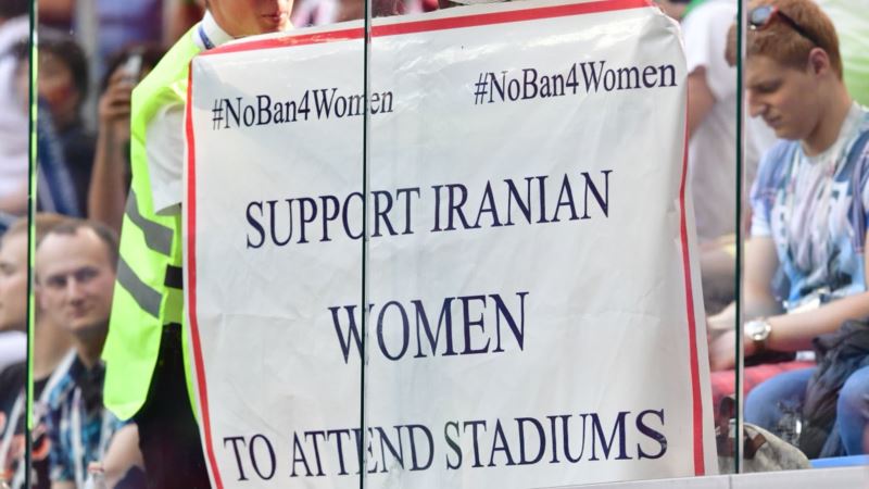 بازتاب جهانی اعتراض به ممنوعیت ورود زنان ایرانی به ورزشگاه‌ها و مجوز فیفا برای اعتراض‌ها