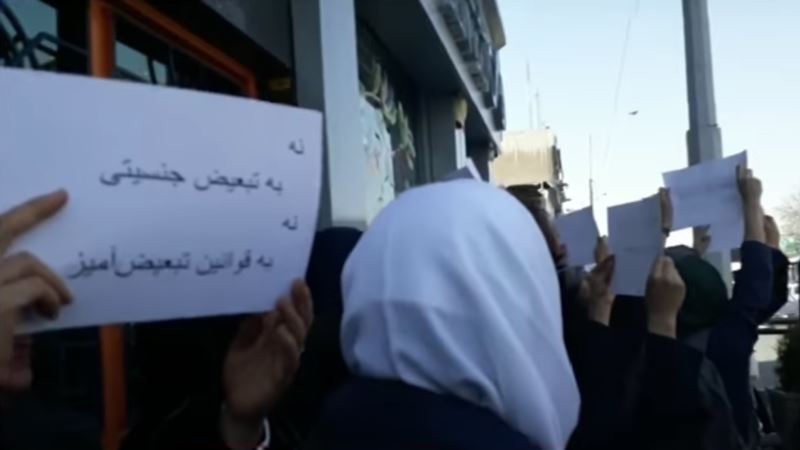 «همه متهمان پرونده تجمع روز جهانی زن در تهران تبرئه شدند»