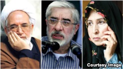 رهبران جنبش سبز ایران بیش از هفت سال است که در حصر خانگی به‌سرمی‌برند