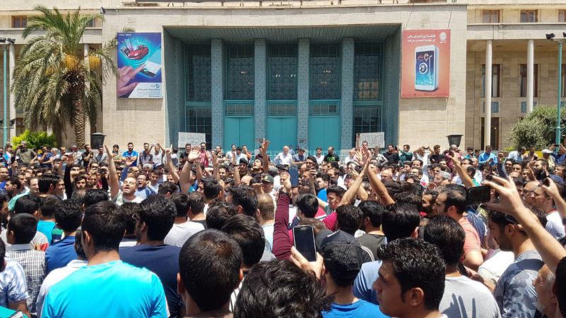 «۱۲۹ نفر» در تجمع‌های بازار و مقابل مجلس بازداشت شده‌اند