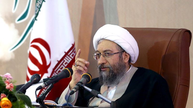 رئیس قوه قضائیه ایران: مردم به یک گوش شنوا احتیاج دارند