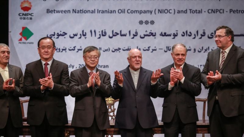 آمریکا: ۵۰ شرکت برای پرهیز از تحریم‌ها قصد خروج از ایران را دارند
