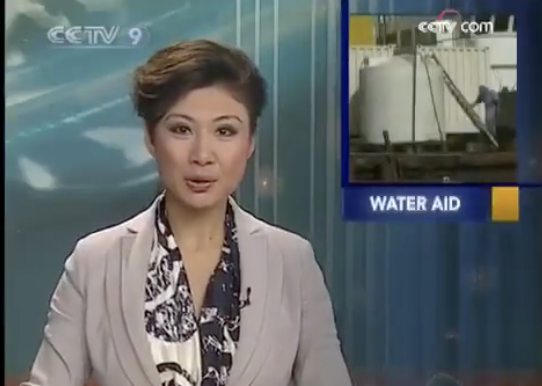 گزارش تلویزیون چین درباره صدور یک روز در میان ۶۵۰ هزار لیتر آب آشامیدنی ایران به عراق