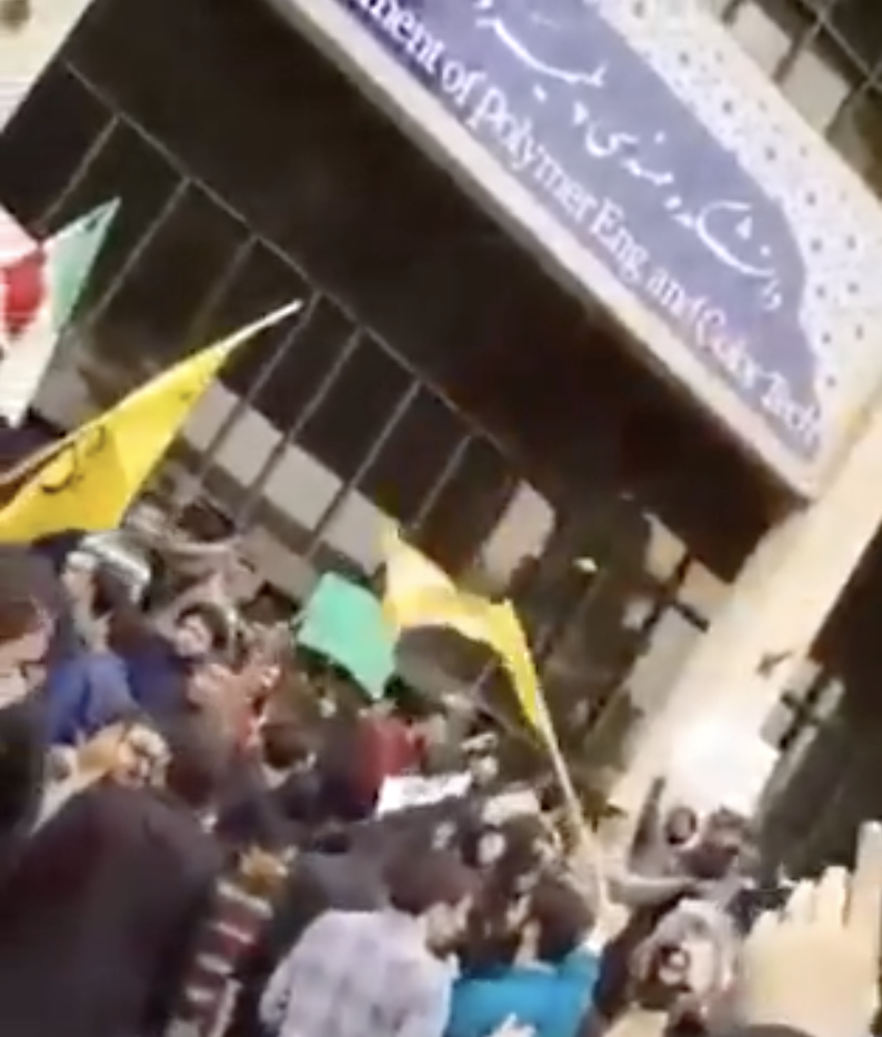 حمله بسيجى هاى وحشى به دانشجویان دانشکده مهندسی پليمر و رنگ تهران – ۵ مرداد ۹۷