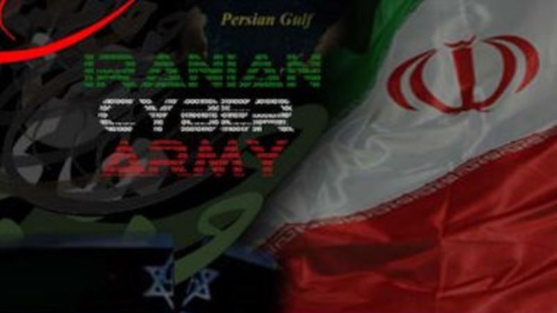 هاآرتض: هکرهای ایرانی نتوانستند خود را جای شرکت سایبری اسرائیلی جا بزنند