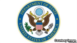 نشان وزارت خارجه ایالات متحده