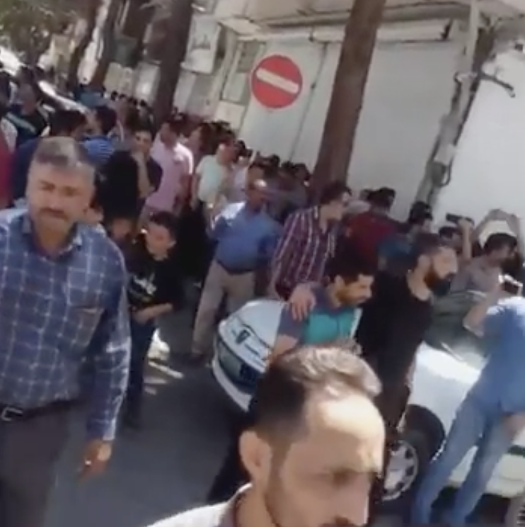تجمع اعتراضی تولید کنندگان کفش مشهد، ۲۲ مرداد ۹۷