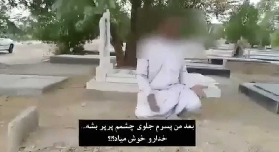 پسرم جلوی چشمانم پرپر شد! داغ دل پدری که به دلیل مشکلات مالی بیمارستان از پذیرفتن فرزندش سرباز زد