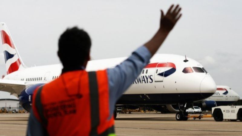 شرکت هواپیمایی «بریتیش ایرویز» هم پروازها به ایران را متوقف می‌کند