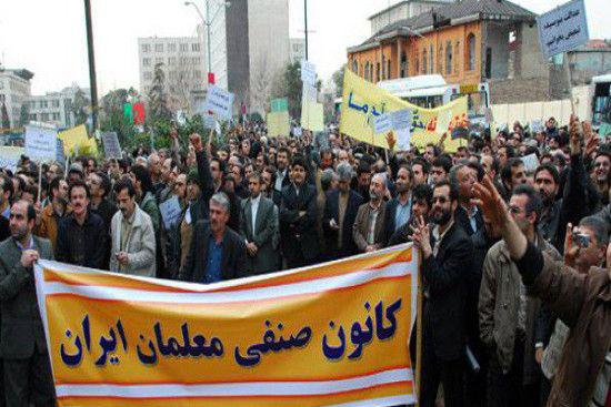 «ظلم از همه جای نظام بیرون زده است.» نامه رئیس شورای هماهنگی تشکل های صنفی فرهنگیان ایران در اعتراض به وضعیت محمد حبیبی