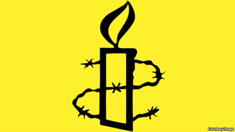 سازمان عفو بین الملل: وضعیت حقوق بشر در ایران به نقطه بحرانی رسیده است
