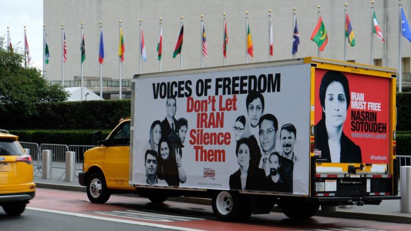 کارزار حقوق بشری برای ایران در زمان حضور روحانی در نیویورک