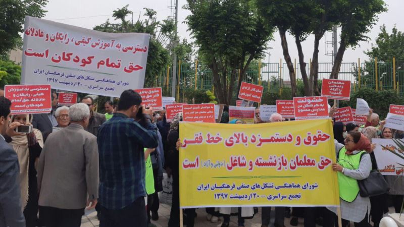 محکومیت شش فعال صنفی معلمان به زندان و شلاق