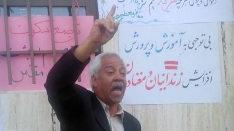 بی خبری از «هاشم خواستار» عضو کانون صنفی معلمان مشهد