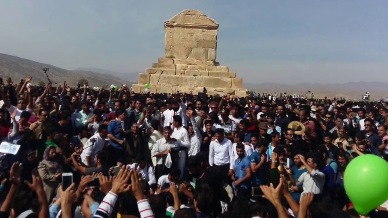 پاسارگاد 7 آبان