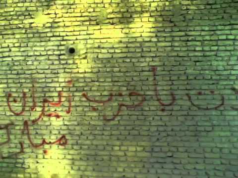 ملت پیوندتان با حزب ایران آباد مبارک باد
