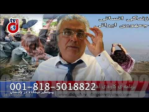 موفقیت های نمادین برای جنبش کافی نیست! دستاوردهای عملی لازم است