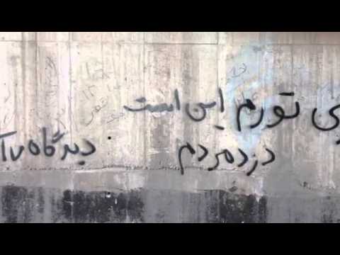 بیکاری، تورم این است درد مردم – 7