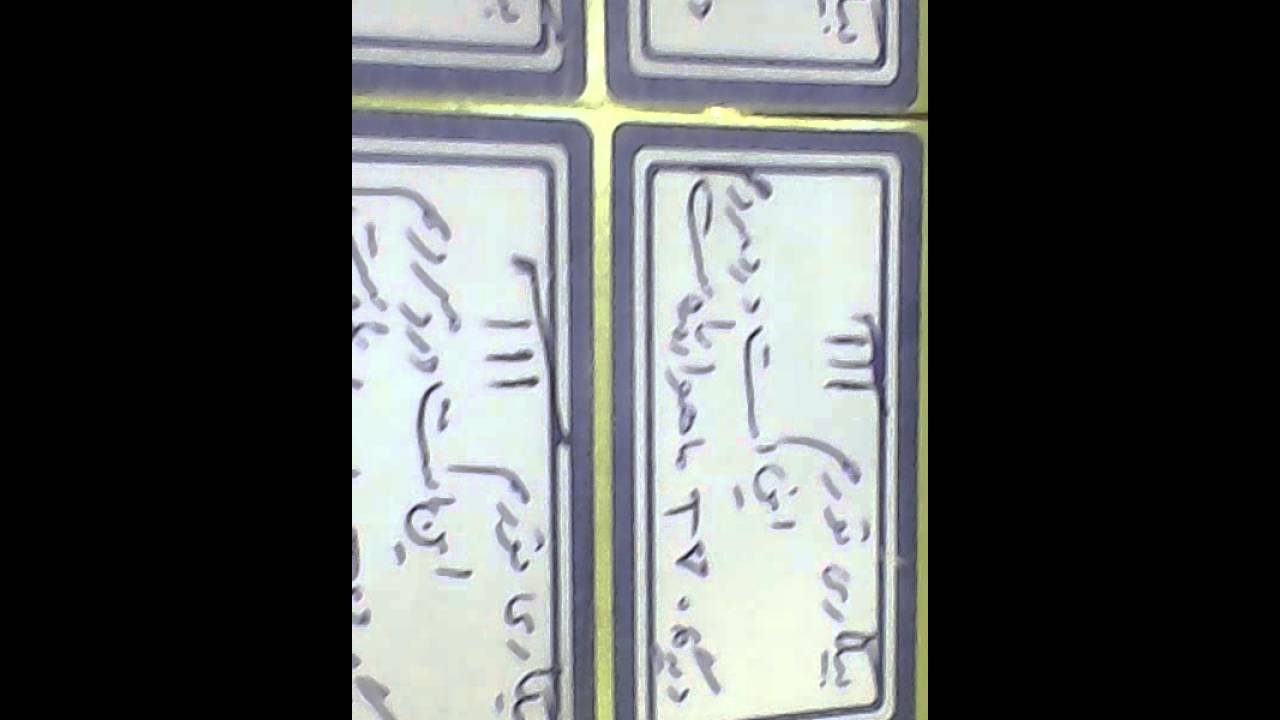 بیکاری، تورم این است درد مردم – 10
