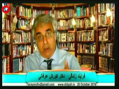 برنامه فرآیند زندگی: کارکرد تاریخی مذهب، خودارضایی پاسخ غیرطبیعی به نیاز طبیعی، پرهیز از مشکل آفرینی