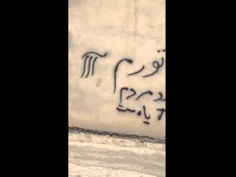 بیکاری، تورم این است درد مردم – 5