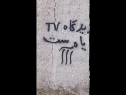 بیکاری، تورم این است درد مردم  – 9