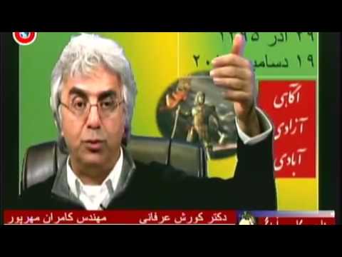 با سکوت ما، جامعه ی ایران به کدامین سمت و سو خواهد رفت؟