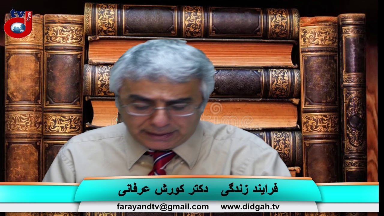 برنامه فرآیند زندگی: فرا-روشنفکر، روش دکارتی، بهشت و جهنم در این دنیا، تک فرزندی، ضمیر ناخودآگاه