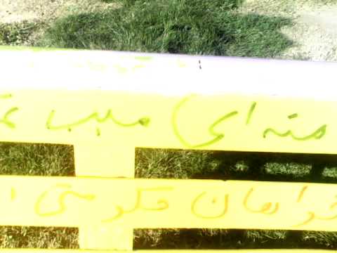 حزب ایران آباد خواهان حکومتی انسانی
