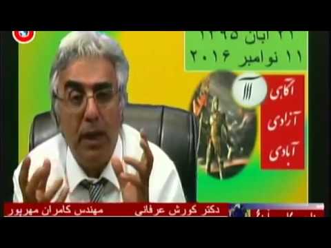 عوارض جهانی چرخش سیاسی، اقتصادی،نظامی و ژئواستراتژیک مطلوب ترامپ چه خواهند بود؟