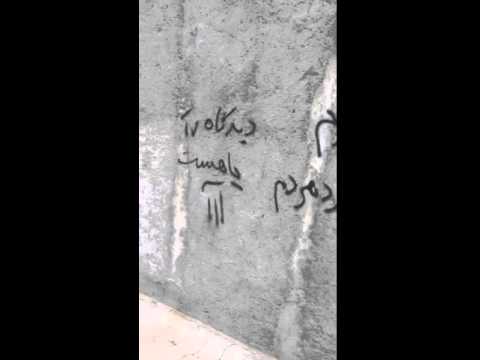 بیکاری، تورم این است درد مردم  – ۳