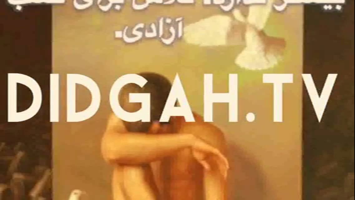 شعارنویسی کنشگران در ایران
