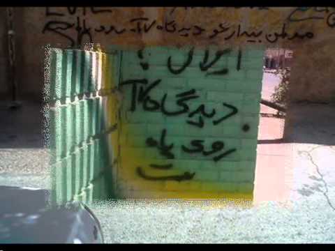 هموطن به حزب ایران آباد بپیوندید