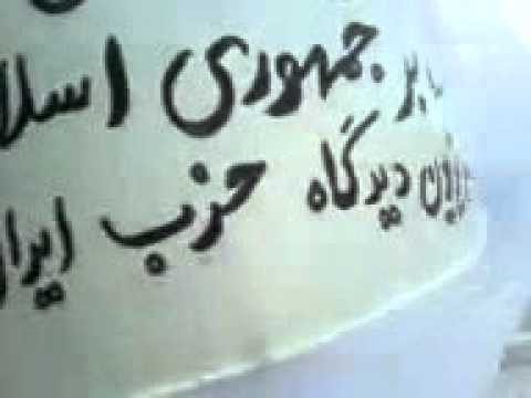 شعار روی بادکنک: بیکاری، تورم این است درد مردم  – 8