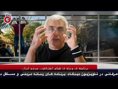 اشتباه سال ۷۸  و ۸۸ را تکرار نکنید! جنبش دانشجویی را به میان سایر لایه های جامعه ببرید!   کورش عرفان