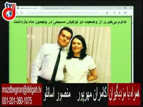 برنامه همراه با مزدبگیران: ضرورت درک شرایط اضطراری کشور توسط مزدبگیران