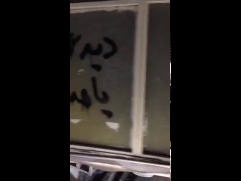 بیکاری، تورم  این است درد مردم