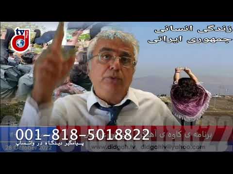نبرد را شروع کرده ایم که پیروز شویم!