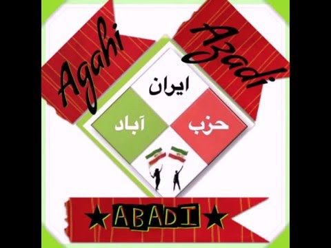 جنبش شعارنویسی ایرانیان: پایدار تا پای دار