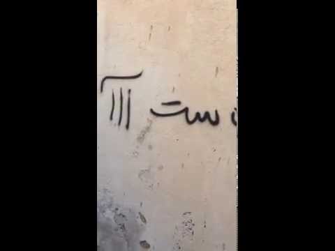 بیکاری، تورم این است درد مردم  – 17