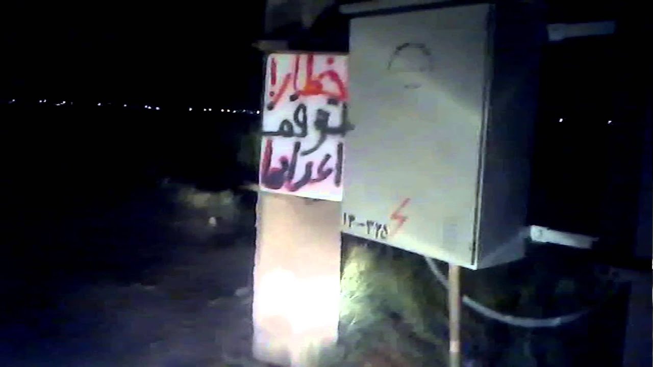 اخطار کنشگران حزب ایران آباد: اخطار! توقف اعدام ها