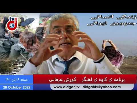 رهبری جنبش از دل جنبش بیرون خواهد آمد!
