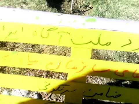نیروهای سازمان یافته به رهبری  حزب ایران آباد ضامن سرنگونی