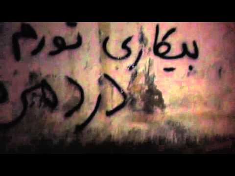 بیکاری، تورم این است درد مردم – 6